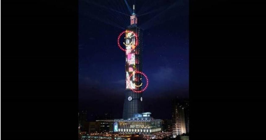 【影】台北101跨年煙火秀搶先看！30秒動畫曝光藏細節