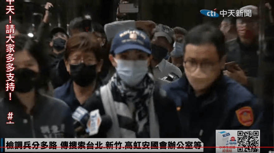 【影】快訊/高虹安移送北檢！列貪污被告　檢察官恐聲押