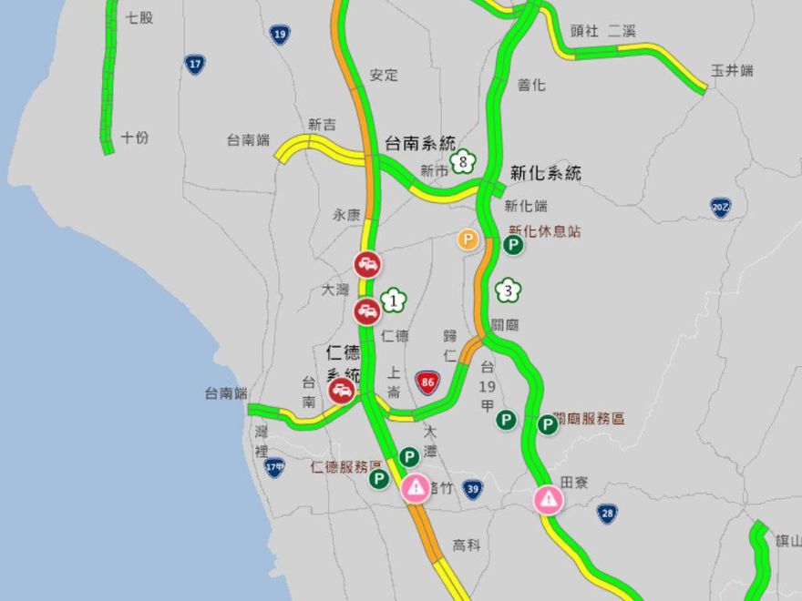 快訊/國1南向台南系統「4車追撞」！回堵6公里　民眾下班慘塞車