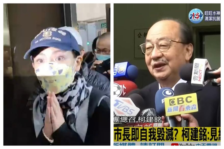 【影】柯建銘笑了！檢調搜高虹安「父母都不放過」　吳子嘉批民進黨輸不起翻桌