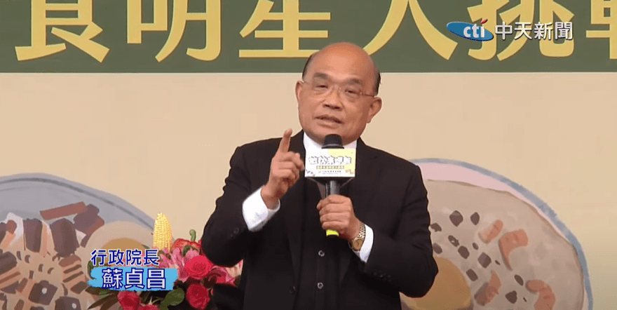 【影】53%民眾贊成內閣今年總辭　蘇貞昌稱「擔子非常重」：沒辦法回嘴