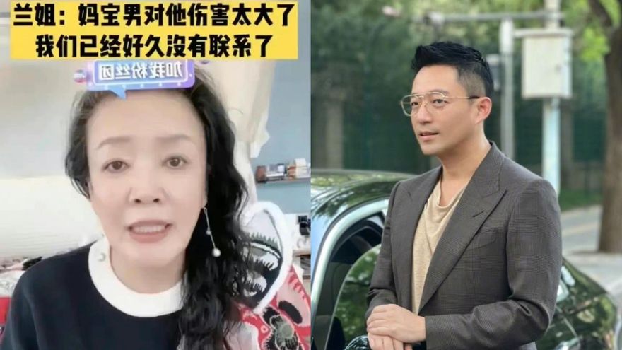 汪小菲被冠「媽寶男」！張蘭曝母子已決裂…網酸：不出道可惜了