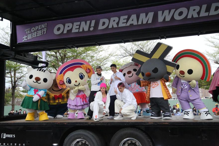 B.T.O.D 、夏沐擔任大使！「OPEN！大氣球遊行」今晚高雄盛大登場