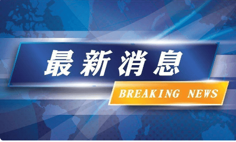 快訊/苗栗驚傳死亡車禍！騎士碰撞連結板車遭捲入慘死