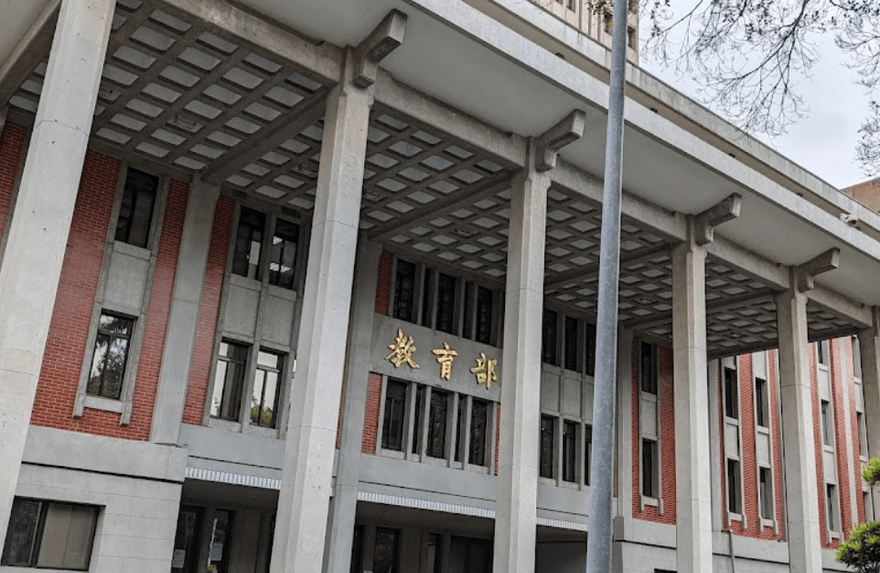 新北國三生慘遭10刀砍死！全教總疾呼「增校安人力」　批教育部說風涼話
