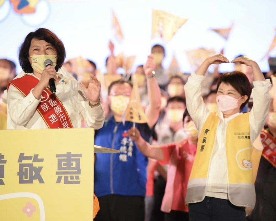 台中媽媽挺嘉義勇媽！黃敏惠當選　盧秀燕說話了