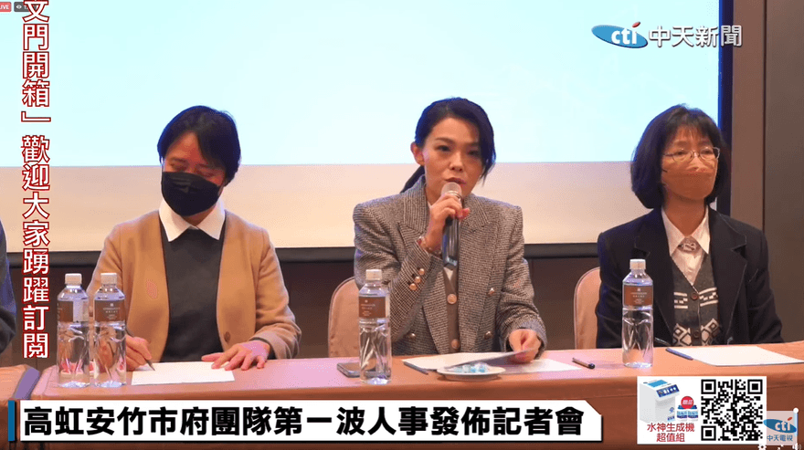 高虹安派檢察官當副市長「民調一面倒」　沈富雄：民進黨3種人2024危險了