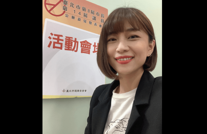 昔甜心議員林穎孟涉貪「離婚後少東前夫突退保」　她今晚籌不出百萬恐被羈押