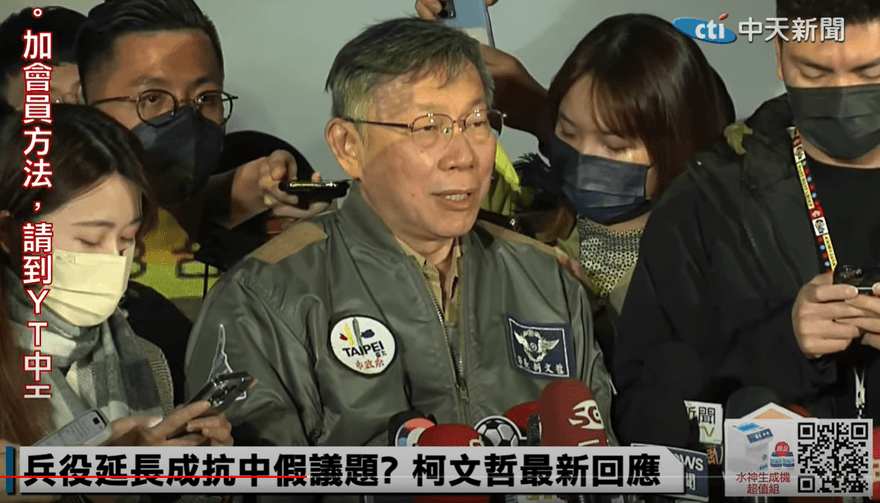 【影】高虹安「女檢副市長」開戰民進黨？柯文哲冷笑：同標準彼此檢視一下