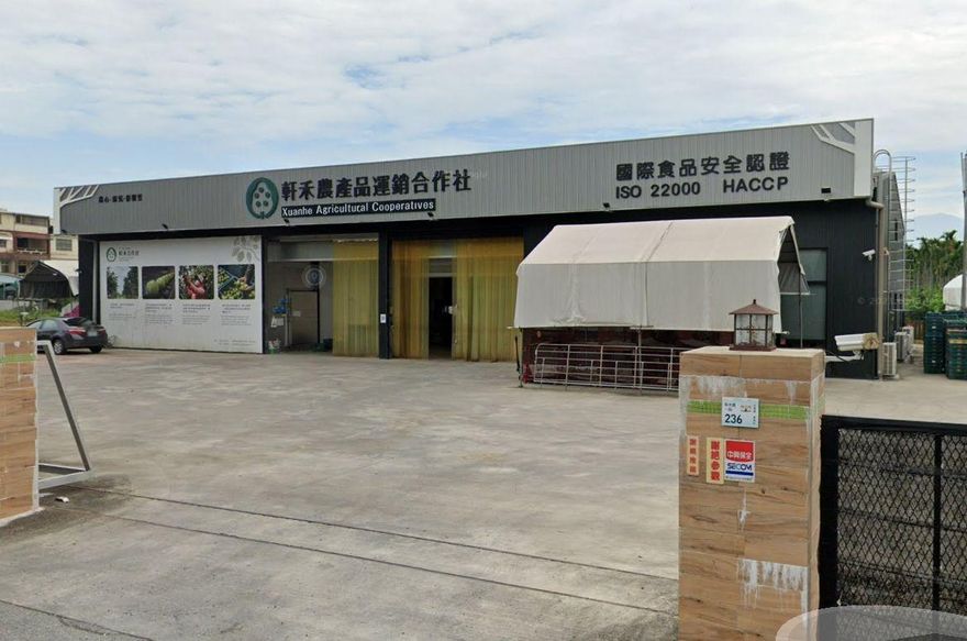 全台最大「軒禾合作社」驚傳倒閉！農糧署副署長證實：了解財務狀況中