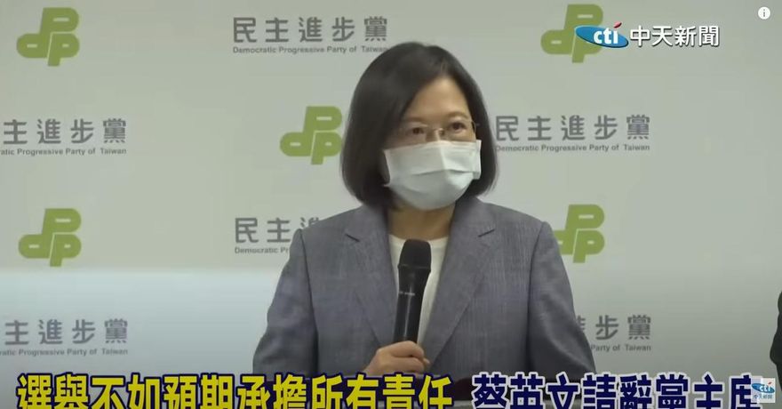 不敢檢討蔡英文？「蔡啟芳點名逼宮」蔡易餘扯：爸說的戰犯是這3人