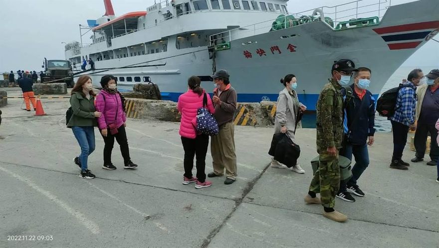「離島中的離島」烏坵風浪過大！已近24天無船可搭　民眾恐面臨斷糧斷藥危機