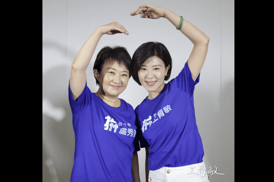 盧秀燕小內閣出爐　王育敏出任台中市副市長！