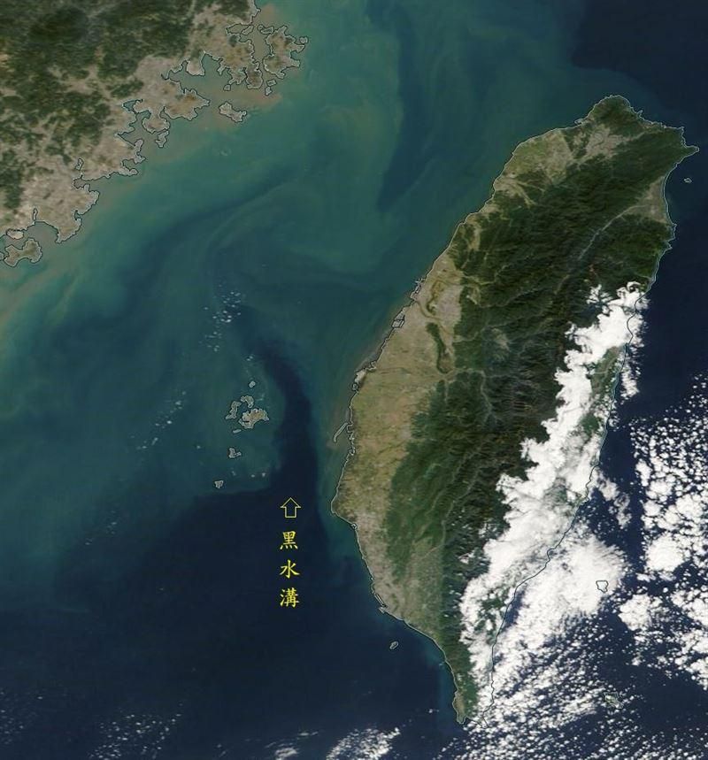 冬至奇景！澎湖「黑水溝」超清晰輪廓圖曝光　鄭明典：今天特別清楚