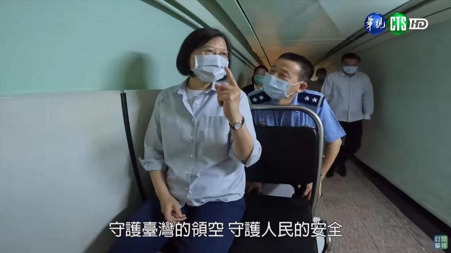 台北公館旁「蟾蜍山」有坑道軌道車　蔡英文總統視導意外曝光
