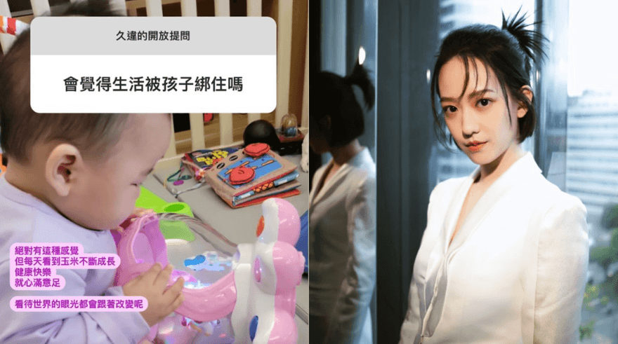 孟耿如罕曝真實心聲…認了「生活被女兒綁住」！餵母乳1招成功退奶