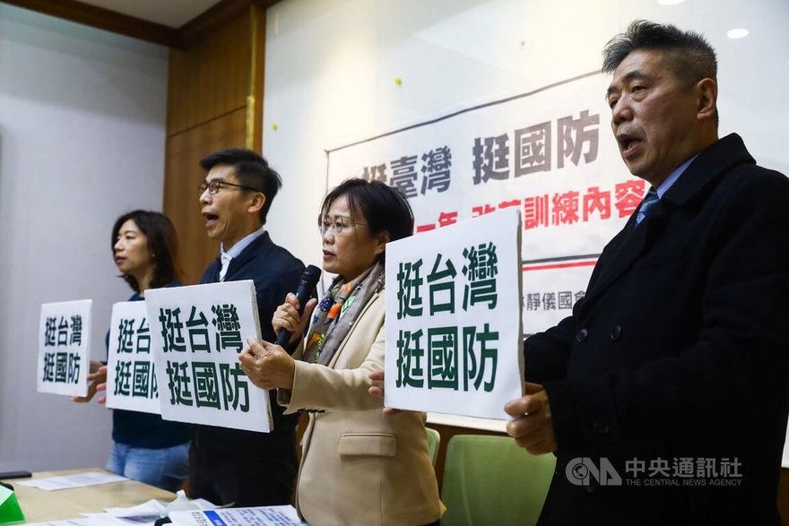 3綠委開第一槍！林靜儀、鍾佳濱、劉世芳挺兵役延長為1年