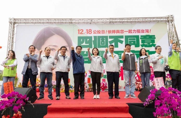 遭槍殺林士傑是「賴清德大咖樁腳」？台南市黨部急了　聲明澄清：兩人無私交