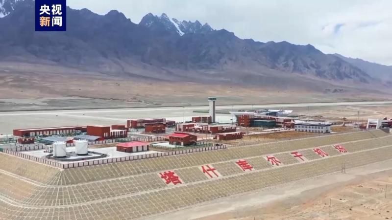 海拔3258公尺！陸首座高高原機場正式通航　估年送16萬旅客上帕米爾