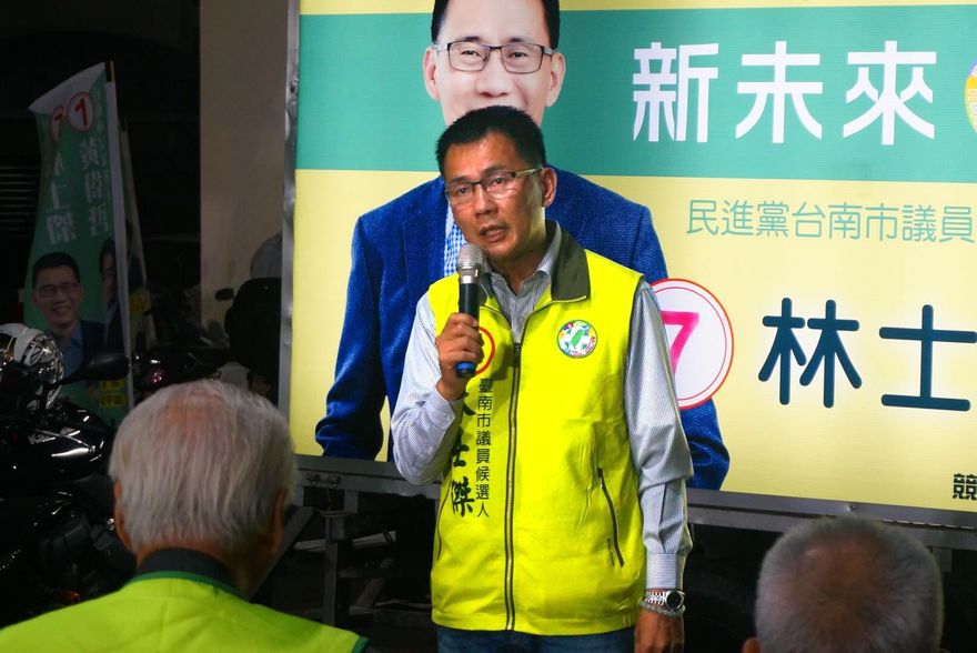 南市議長選舉有「黑道」？！藍議員自稱遭恐嚇發「不自殺聲明」　被指控的他退黨了