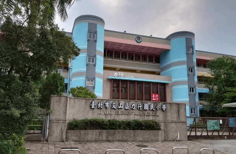 什麼鳥懲處！害國小學童喝餿水僅罰業者12萬　網批：根本不痛不癢