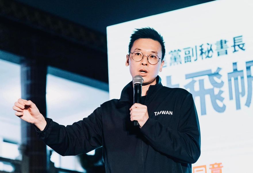 總統府公布新一波人事！林飛帆接國安會副秘書長、何志偉任府副秘