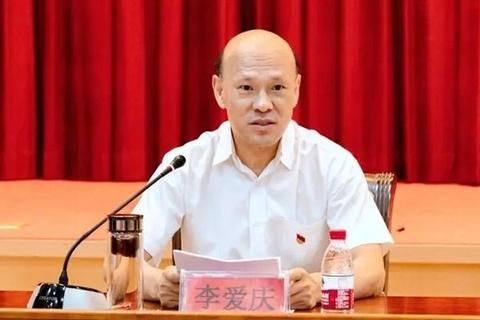 大陸「一霸手」李愛慶貪污事跡被當教材　親近者「企業負責人馬某某」引聯想