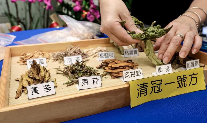 大陸疫情燒向中藥！中藥缺藥嚴峻 清熱解毒藥材亮紅燈 酸棗仁湯最缺!