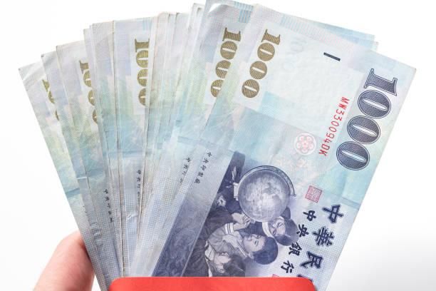 全民普發1萬元現金？媒體人揭真相：早可以發好多次