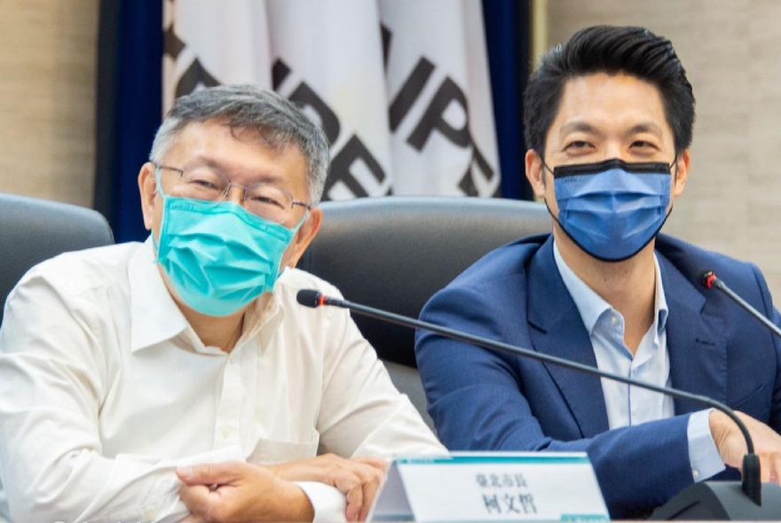 柯文哲缺席總統府前元旦升旗　選健走活動與蔣萬安同框
