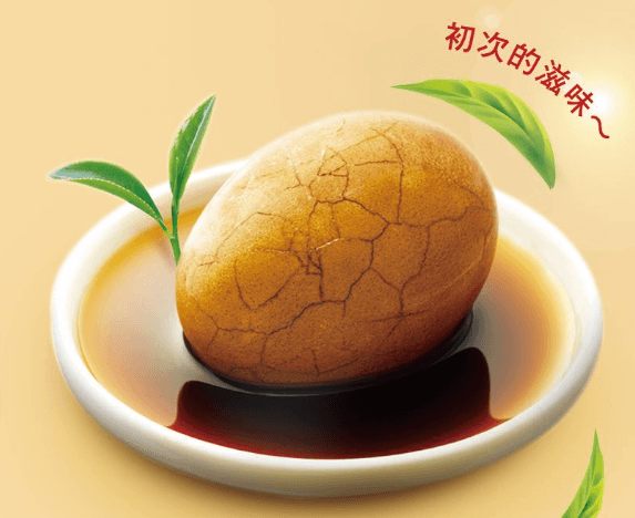 漲價前夕！全家茶葉蛋推優惠　這時間買兩顆省6元