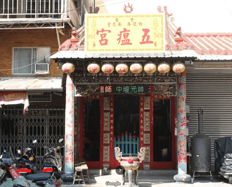 挑戰神威！台南又3廟宇遭埋生雞頭　警：應為同一人