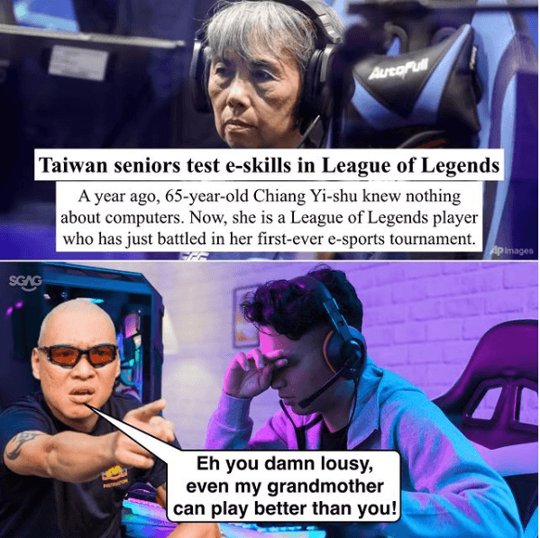 阿嬤打LOL比你強！網傳年輕人心態炸裂圖 　萬人笑翻按讚