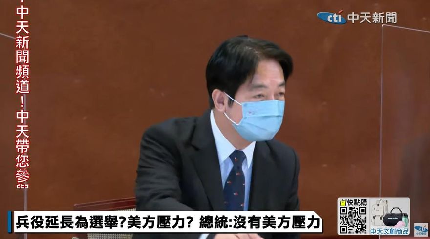 【影】蔡英文稱賴清德是適當接班人選　謝龍介：他其實很危險