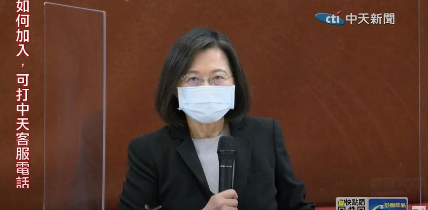 【影】女性服義務役？蔡英文樂見女青年參與國防：一步一步來