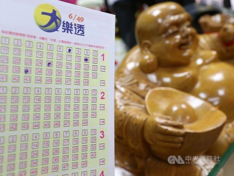 快訊／大樂透頭獎高雄開出！1注獨得1.2億元
