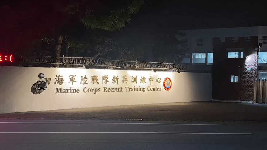 【影】陸戰士官鑑測不慎炸傷手指　海軍教準部：已聯繫家屬及檢派幹部協助處理