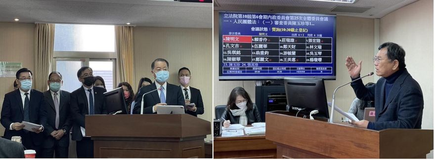 還能活多久？賭盤開出「活3年輸10倍」！　陳明文稱遭黑道恐嚇