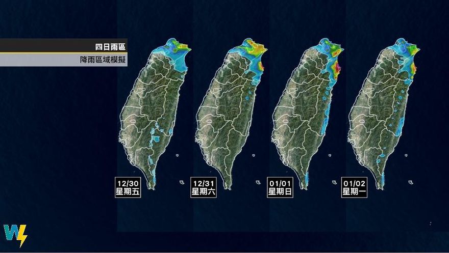 【影】元旦連假一張圖出遊必看！北部濕又涼南部偏乾　彭啟明曝2特徵