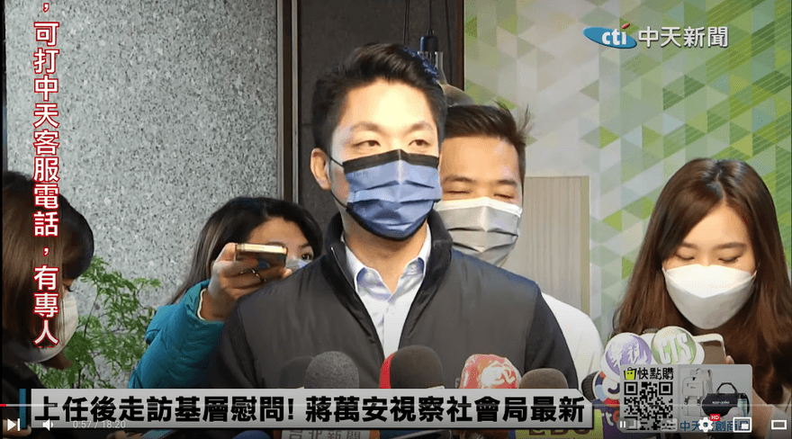【影】1500元重陽敬老金回來　蔣萬安拍板明年恢復發放