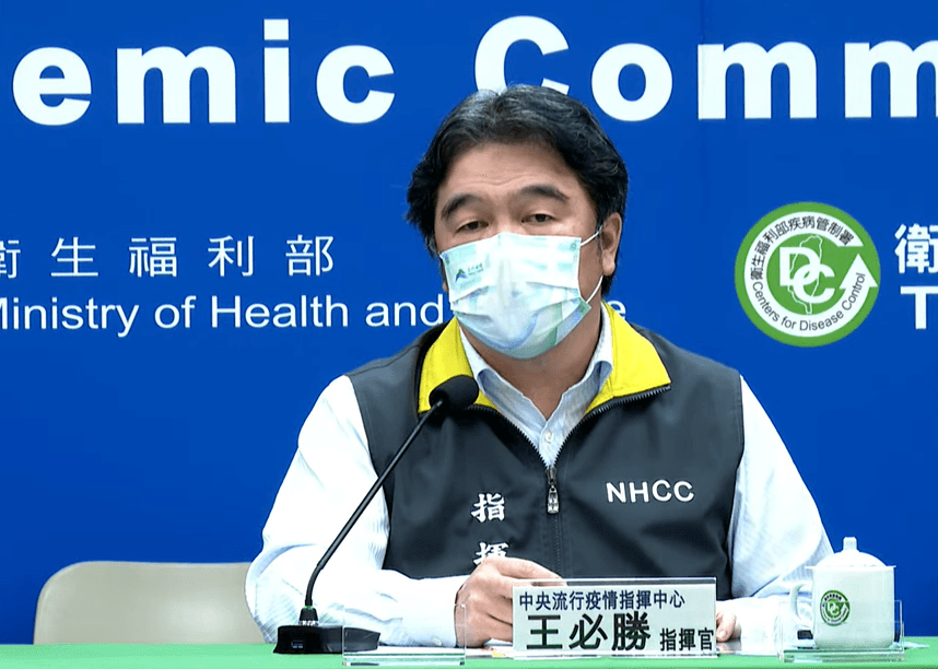 明年元旦起這些人確診「要自費」！清冠一號被搶購　王必勝：藥材「目前沒缺貨」