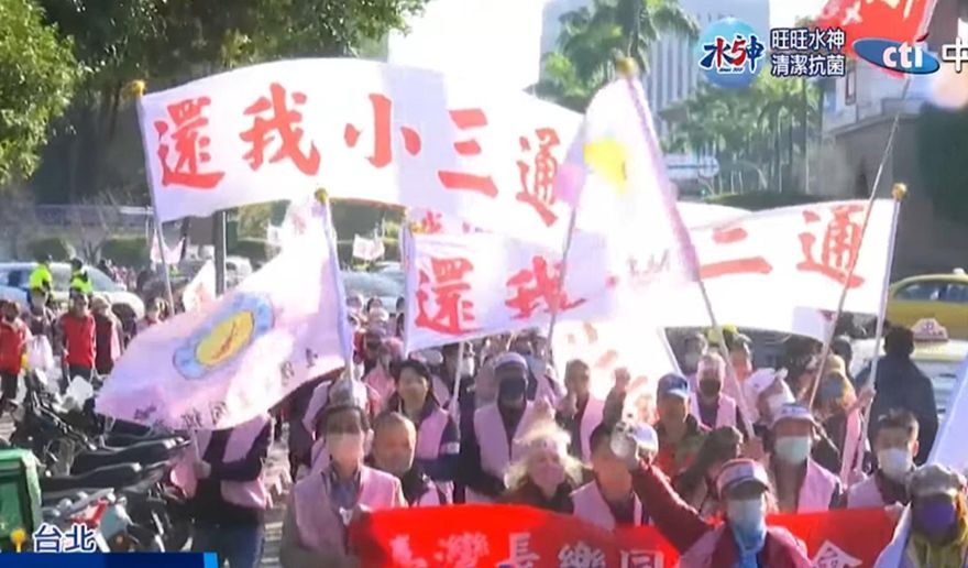 小三通幕後1／重啟之路捲民進黨內鬥　蘇貞昌把抗中當籌碼
