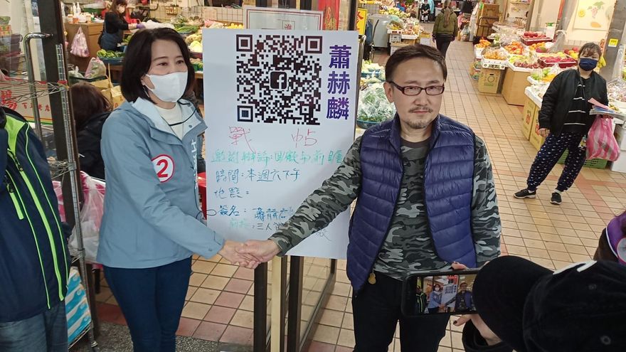 就只差吳怡農！蕭赫麟邀辯論　王鴻薇立馬簽名喊：3人都同意就來辯論