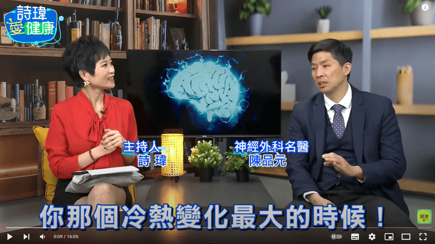【詩瑋愛健康】納豆積極復健！蔡炳坤仍靜養…名醫指中風康復「這點影響最關鍵」
