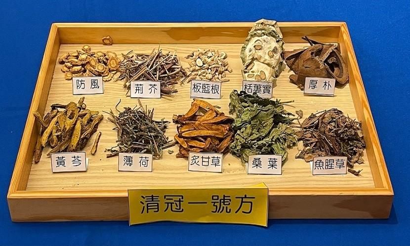 清冠一號7月變自費！楊志良批中央「不差這點錢」　薛瑞元：已無預算可支應
