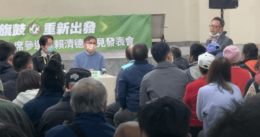 影/賴坤成當賴清德面提初選建言「被消音」　黨員批：就是不想聽