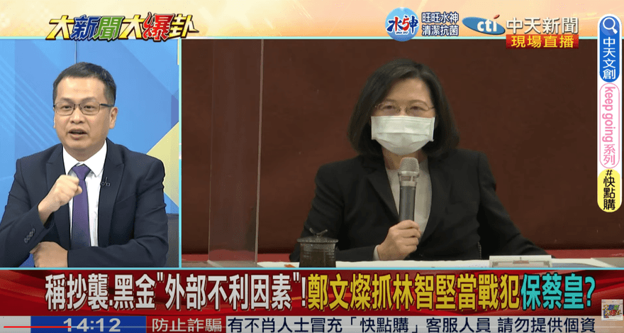 影/誇綠敗選報告寫的非常好　羅智強諷「好到2024可拿出來用」
