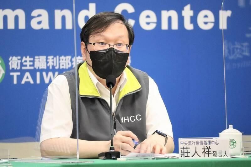單週疫情上揚42.8％ ！ 莊人祥估高峰平均每日4萬例