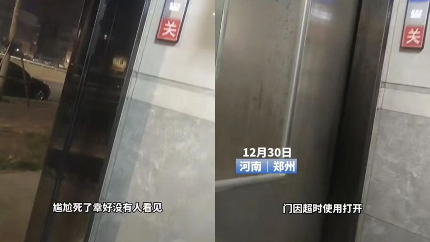 來不急擦屁股！肚子痛上公廁…10分鐘後「門自動打開」　嚇到躲牆角才知是「這原因」