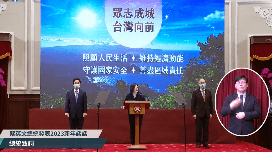 這個男人太狠了！藍營戰將驚呼：蔡英文、賴清德兩岸主張都follow他